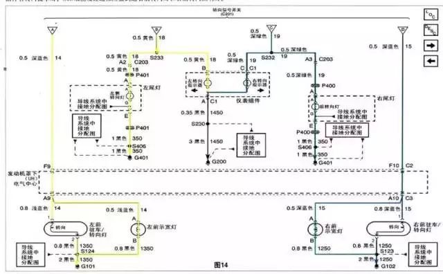 【维修技巧】汽车电路的接线规律看懂啥线都好接！(图4)